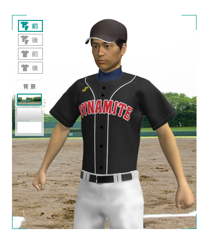 【SSK】カスタム昇華ユニフォーム・プレジャン・Tシャツ　シミュレーション